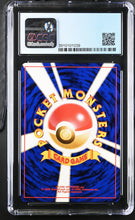 Load image into Gallery viewer, CGC 8.5 Japanese Light Wigglytuff (Graded Card)
