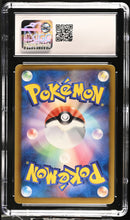 Load image into Gallery viewer, CGC GEM 10 Japanese Eevee B&amp;W Promo (Graded Card)
