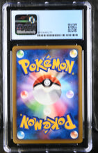 Load image into Gallery viewer, CGC PRISTINE 10 Japanese Clefable Holo HG 1st Edition (Graded Card)
