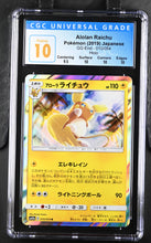 Load image into Gallery viewer, CGC PRISTINE 10 Japanese Alolan Raichu Holo (Graded Card)
