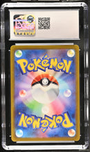 Load image into Gallery viewer, CGC GEM 10 Japanese Candice Full Art Trainer (Graded Card)
