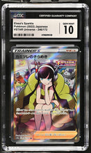 Load image into Gallery viewer, CGC GEM 10 Japanese Elesa's Sparkle SR Trainer (Graded Card)
