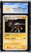 Load image into Gallery viewer, CGC PRISTINE 10 Japanese Luxray Lv. 45 Holo (Graded Card)
