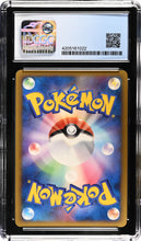 Load image into Gallery viewer, CGC PRISTINE 10 Japanese Luxray Lv. 45 Holo (Graded Card)
