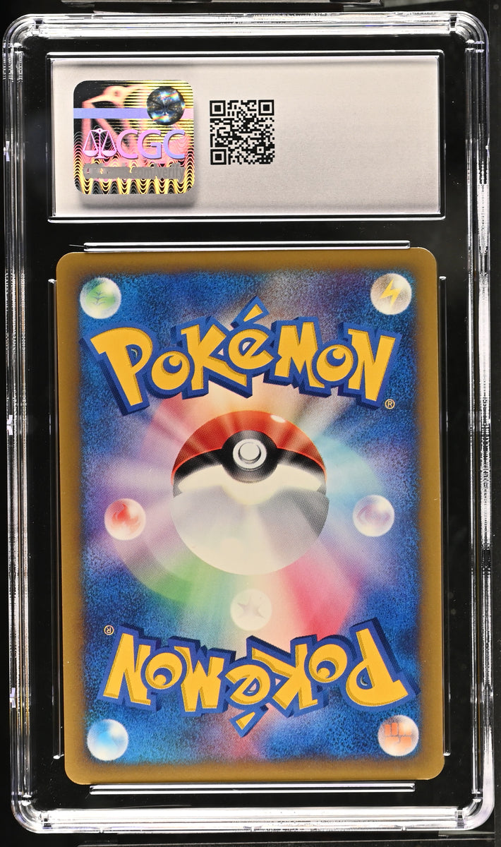 CGC GEM 10 Japanese Chuck's Rhydon 1st Edition (Graded Card) – Phurion
