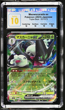 Load image into Gallery viewer, CGC PERFECT 10 Japanese Meowscarada ex [POP 5] (Graded Card)
