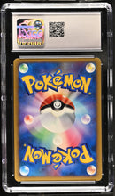 Load image into Gallery viewer, CGC GEM 10 Japanese Cresselia Holo 1st Edition (Graded Card)
