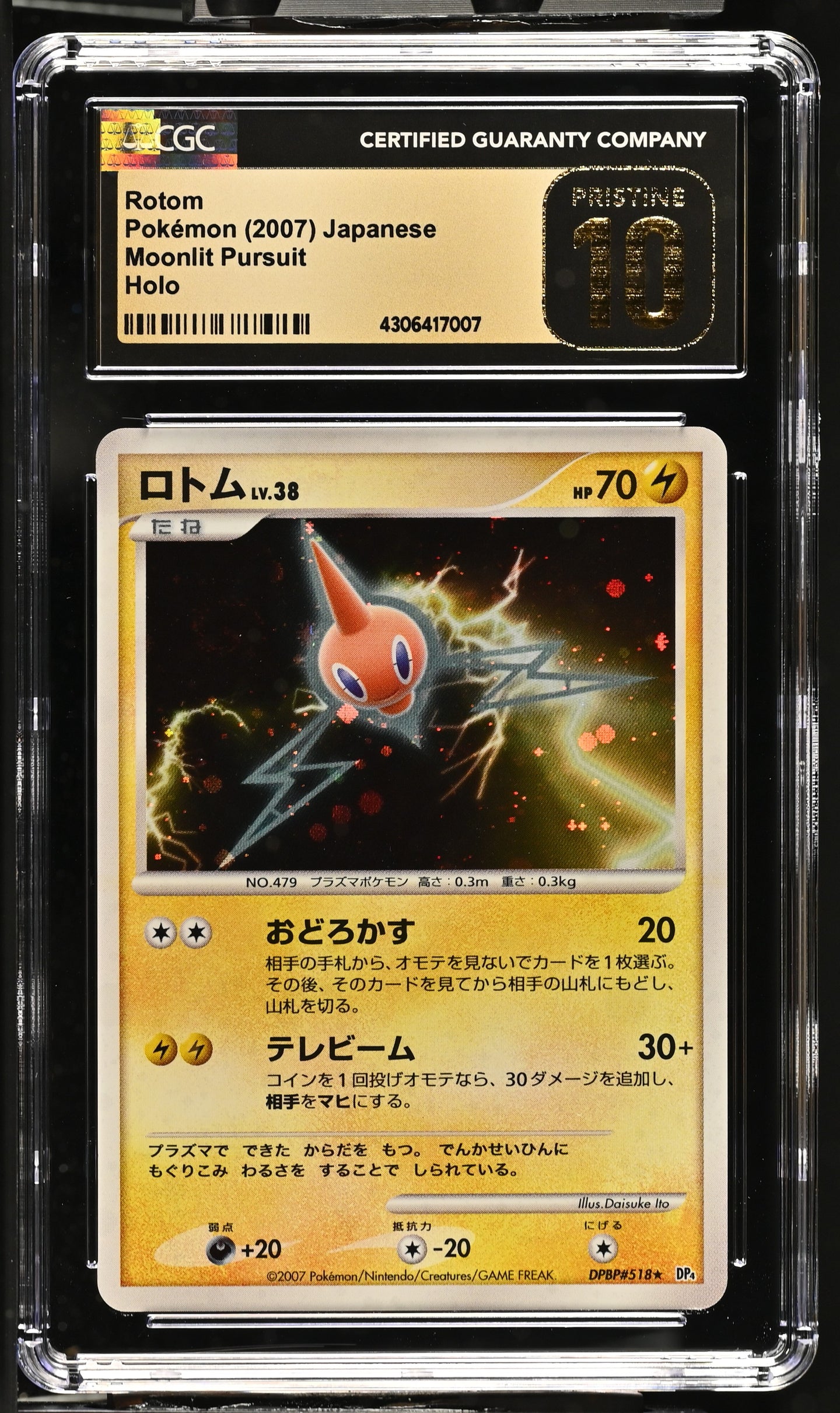 CGC PRISTINE 10 Japanese Rotom DP Holo [POP 1] (Graded Card)