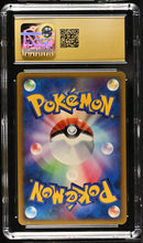 Load image into Gallery viewer, CGC PRISTINE 10 Japanese Rotom DP Holo [POP 1] (Graded Card)
