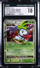 Load image into Gallery viewer, CGC GEM 10 Japanese Shaymin Lx. X Holo (Graded Card)
