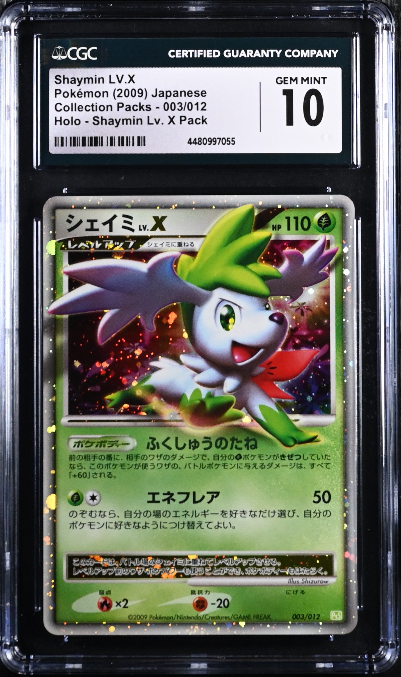 CGC GEM 10 Japanese Shaymin Lx. X Holo (Graded Card)