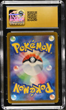 Load image into Gallery viewer, CGC PRISTINE 10 Japanese Pikachu Gold Classic Holo (Graded Card)
