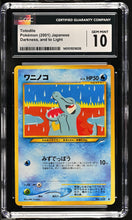 Load image into Gallery viewer, CGC GEM 10 Japanese Totodile Common (Graded Card)
