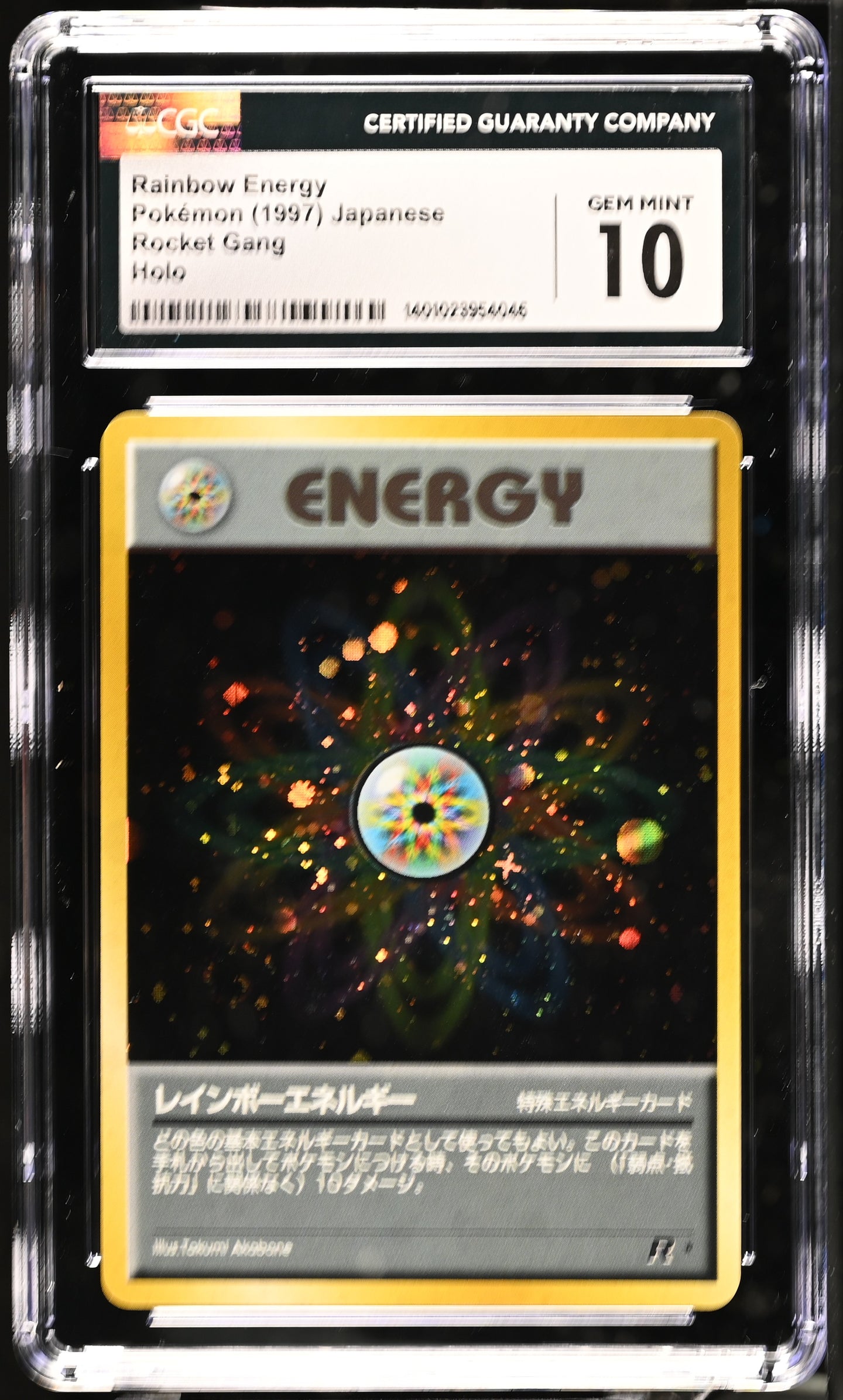 CGC GEM 10 Japanese Rainbow Energy Holo (Graded Card)