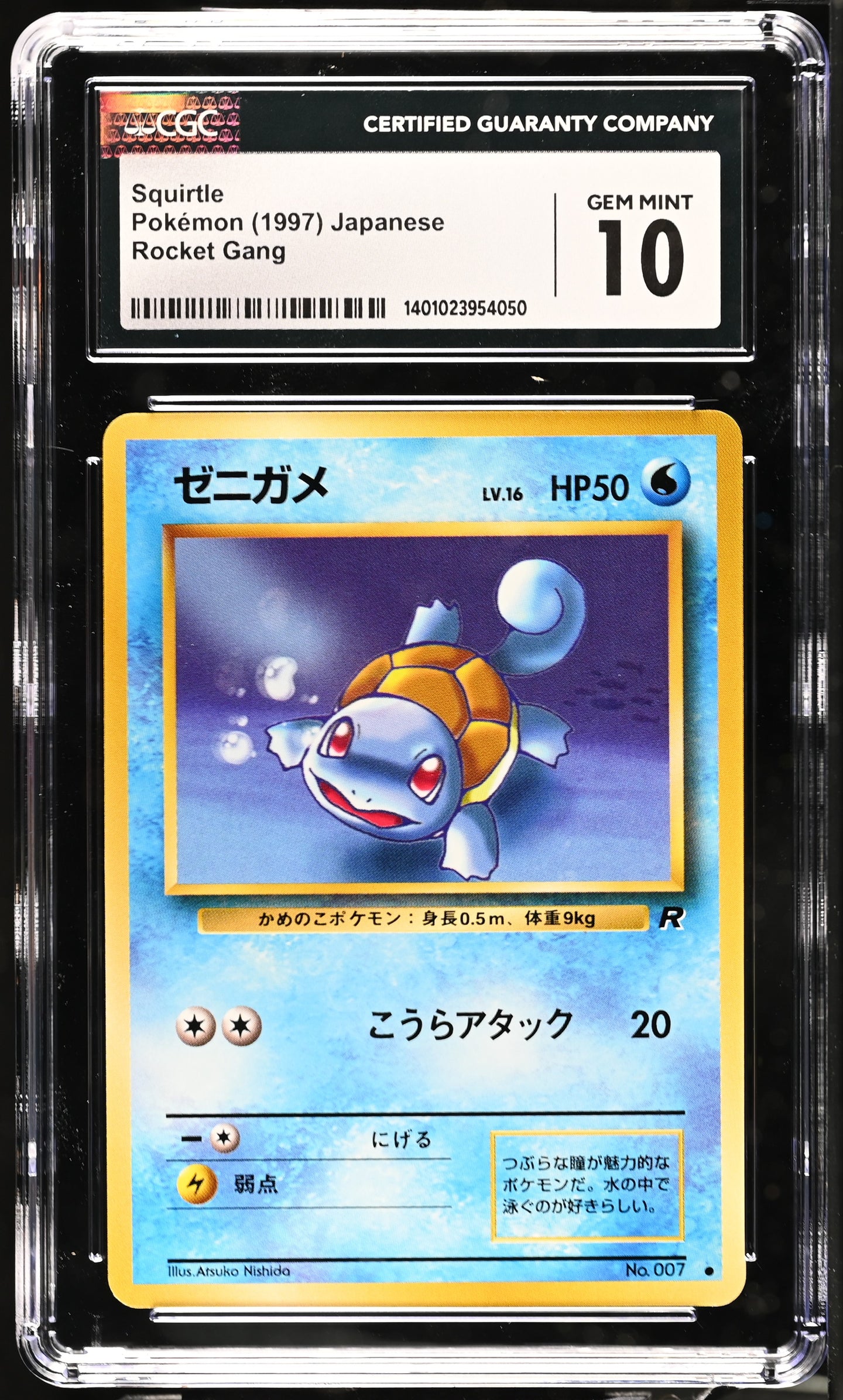 CGC GEM 10 Japanese Rocket Squirtle (Graded Card)