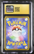 Load image into Gallery viewer, CGC PRISTINE 10 Japanese Mela SAR (Graded Card)
