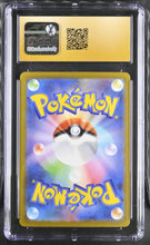 Load image into Gallery viewer, CGC PRISTINE 10 Japanese Miraidon ex SAR (Graded Card)
