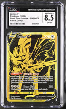 Load image into Gallery viewer, CGC 8.5 Zacian V Gold Partial Crimp ERROR (Graded Card)
