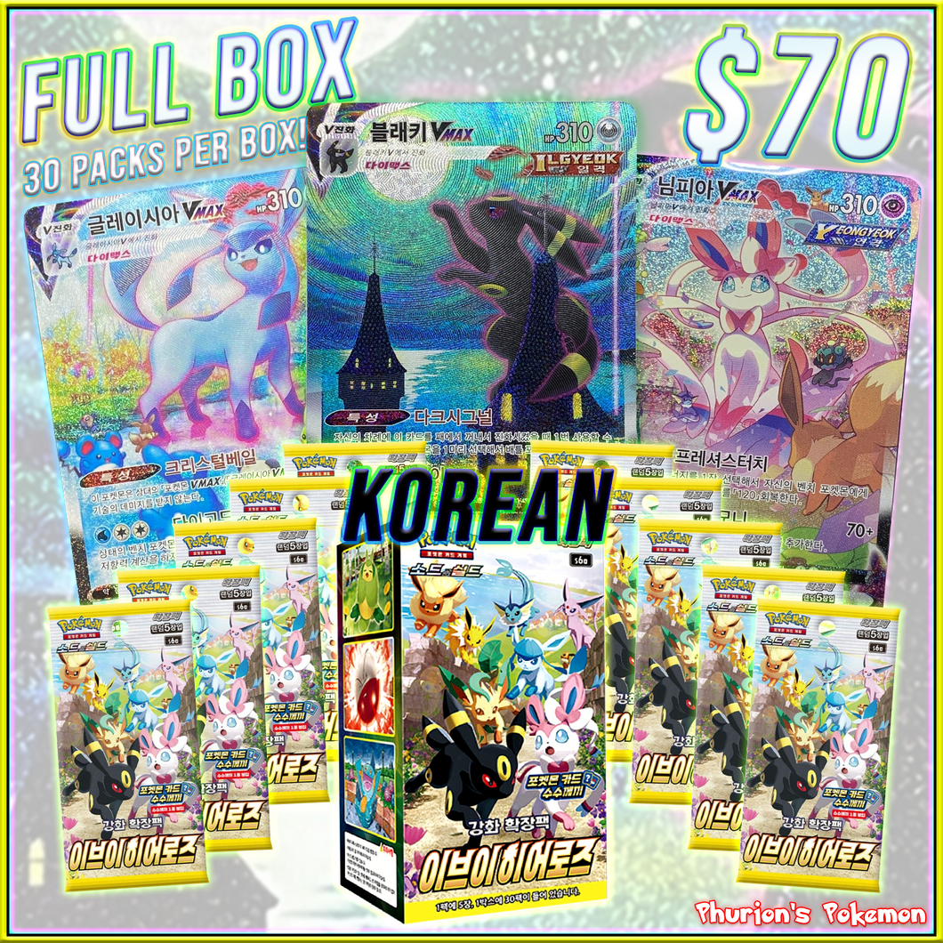 KOREAN Eevee Heroes FULL BOX (Personal Break)