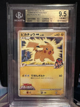 Load image into Gallery viewer, BGS 9.5 Ash&#39;s Pikachu M (Graded Card)
