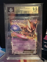 Load image into Gallery viewer, BGS 9.5 Japanese Mewtwo EX Confetti Holo (Graded Card)
