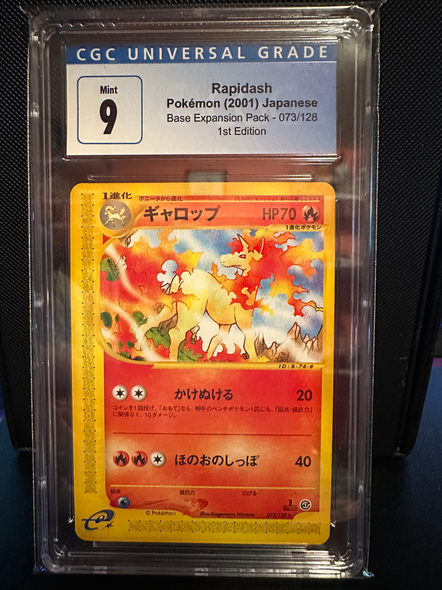 CGC 9 Japanese Rapidash 1st Edition (Graded Card)