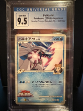 Load image into Gallery viewer, CGC 9.5 Japanese Palkia M (Graded Card)
