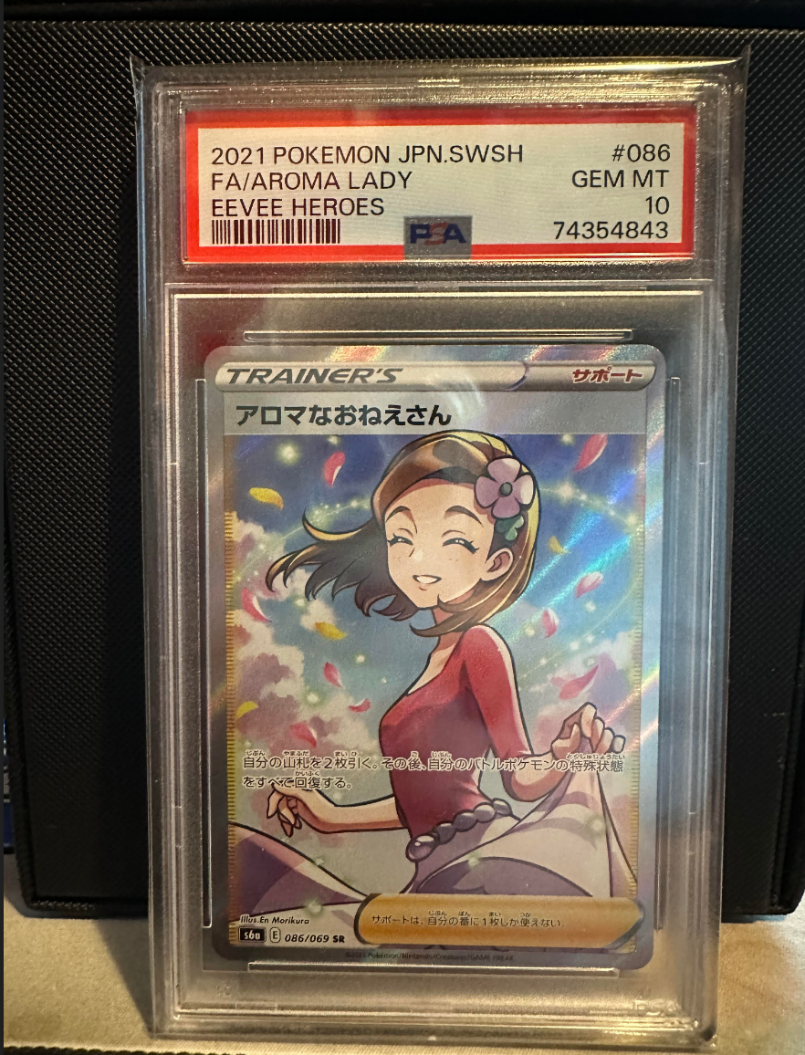 PSA 10 Japanese Aroma Lady Full Art Trainer (Graded Card) – Phurion