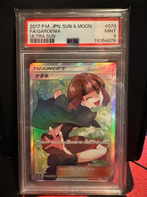 Load image into Gallery viewer, PSA 9 Japanese Gardenia Full Art Trainer (Graded Card)
