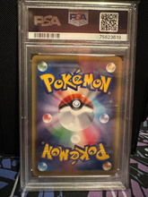Load image into Gallery viewer, PSA 9 Japanese Mew Holo 1st Edition (Graded Card)
