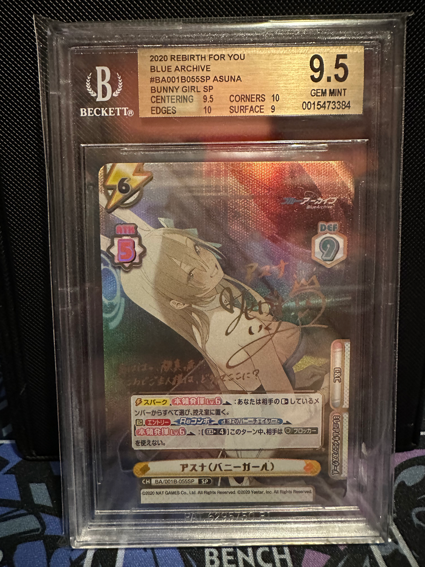 BGS 9.5 Japanese Asuna Bunny Girl SP (Graded Card)