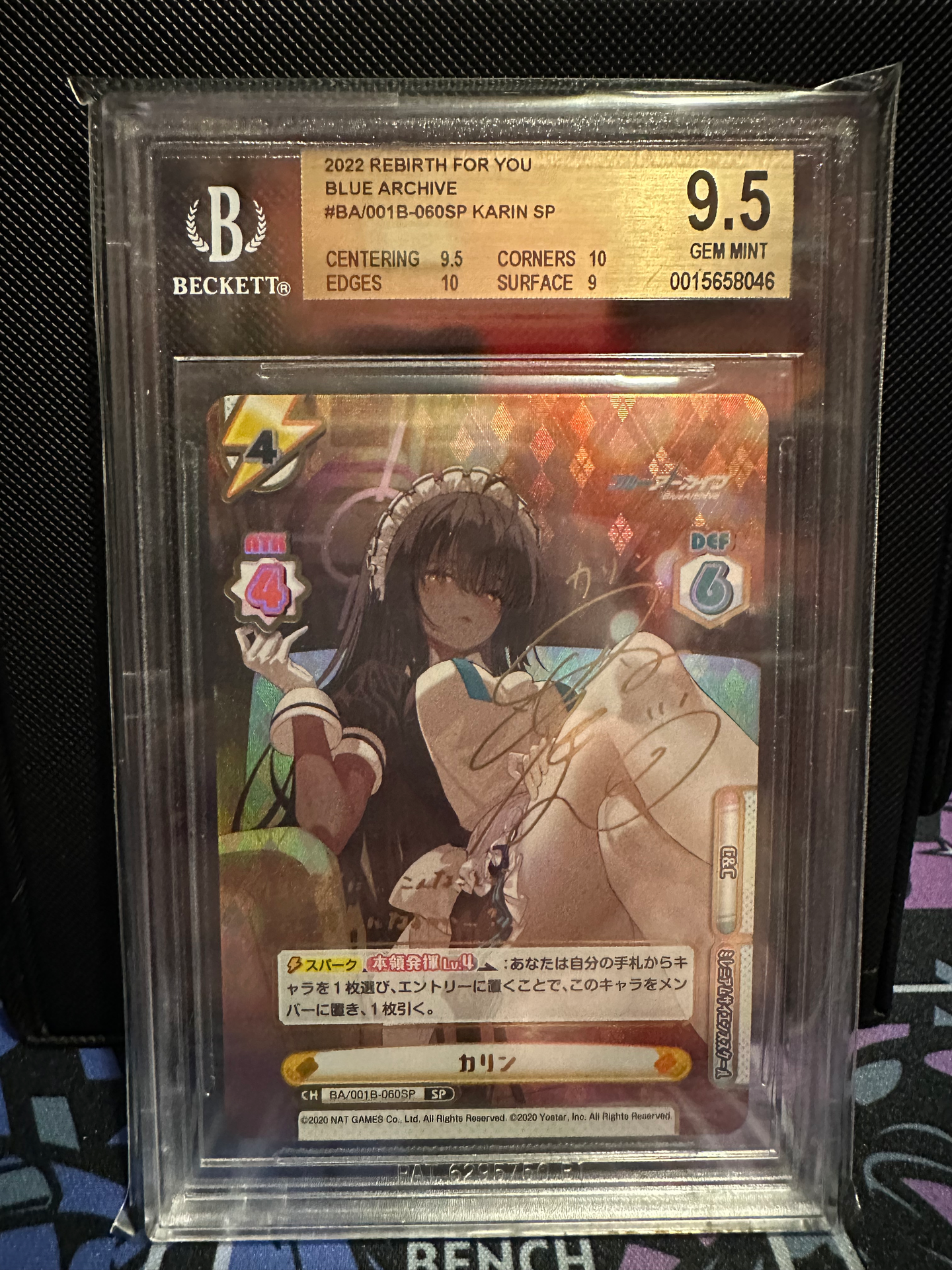 BGS 9.5 Japanese Karin SP (Graded Card)