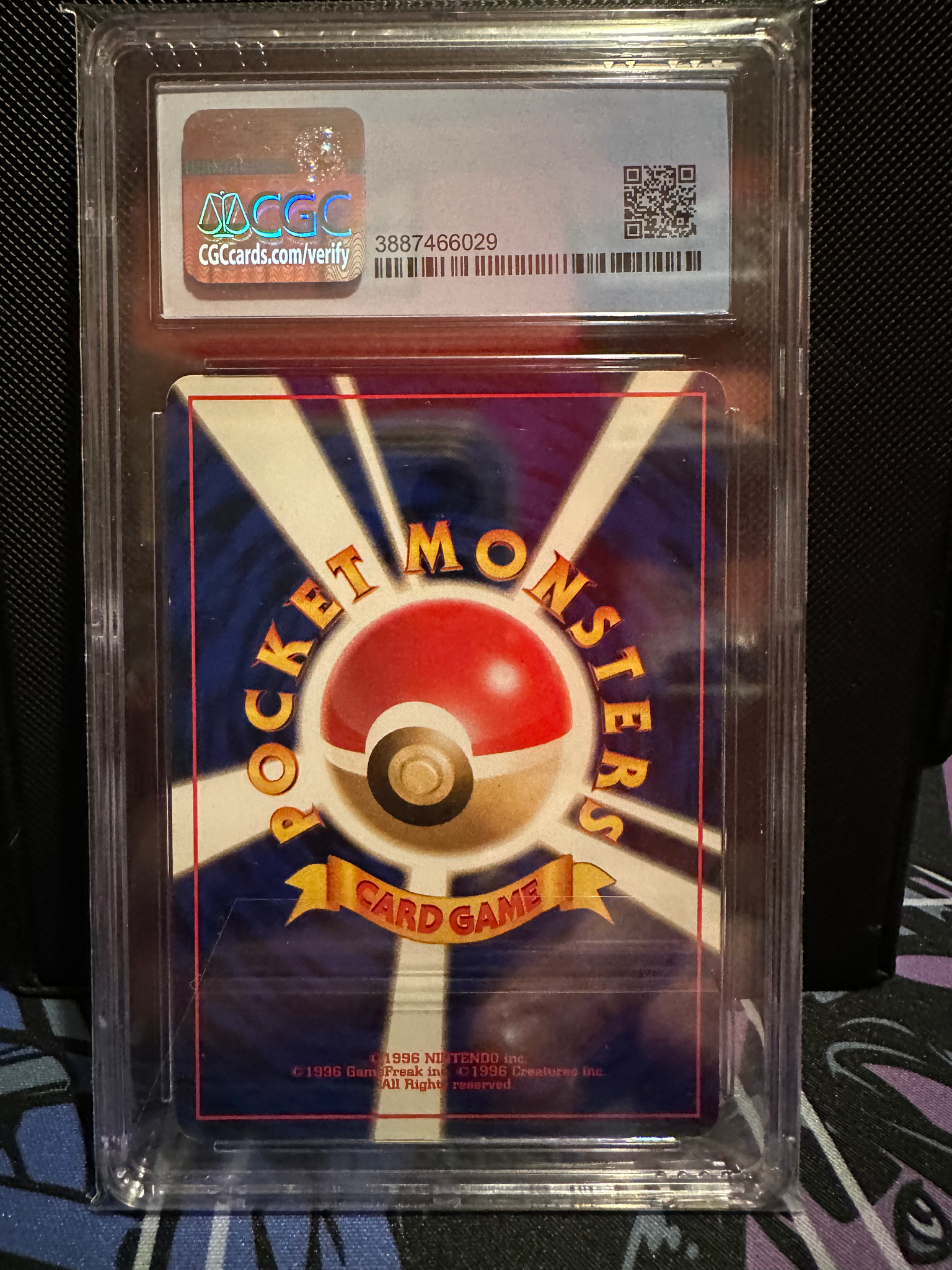 CGC 6.5 Japanese Misty's Tears Banned Art (Graded Card) – Phurion