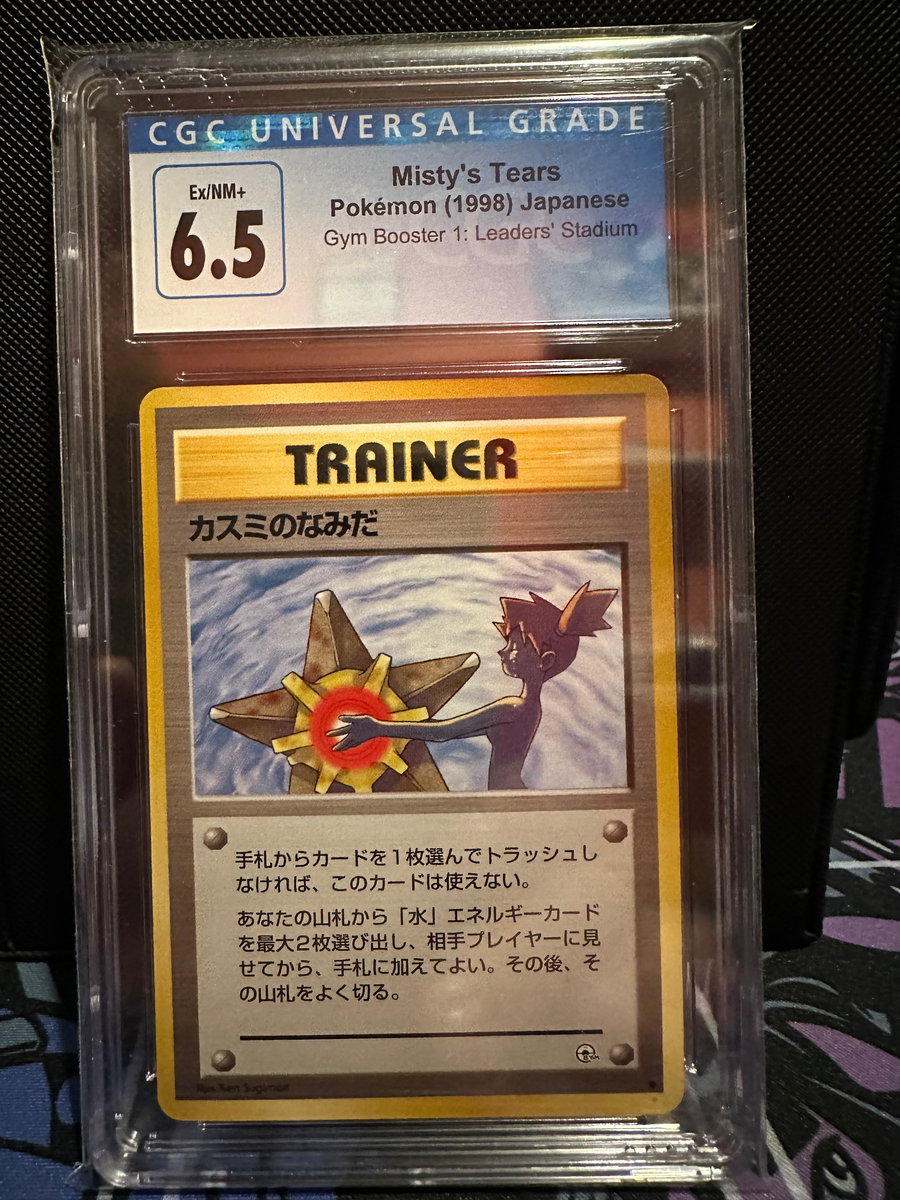 CGC 6.5 Japanese Misty's Tears Banned Art (Graded Card) – Phurion's Pokemon