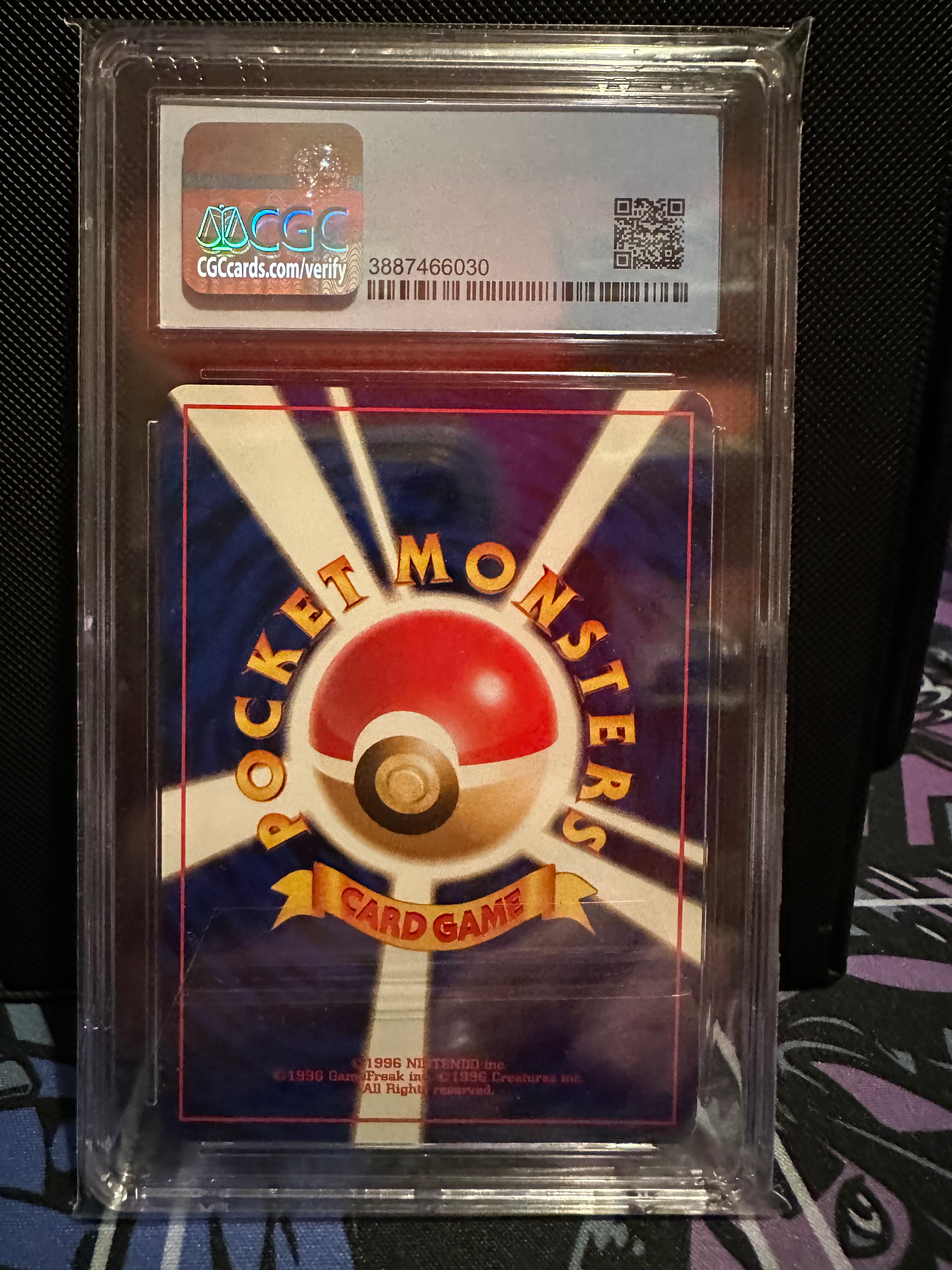 CGC 6.5 Japanese Misty's Tears Banned Art (Graded Card) Phurion CGC 6.5 Japanese Misty's Tears Banned Art (Graded Card) Phurion