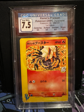 Load image into Gallery viewer, CGC 7.5 Japanese Karen&#39;s Flareon 1st Edition (Graded Card)

