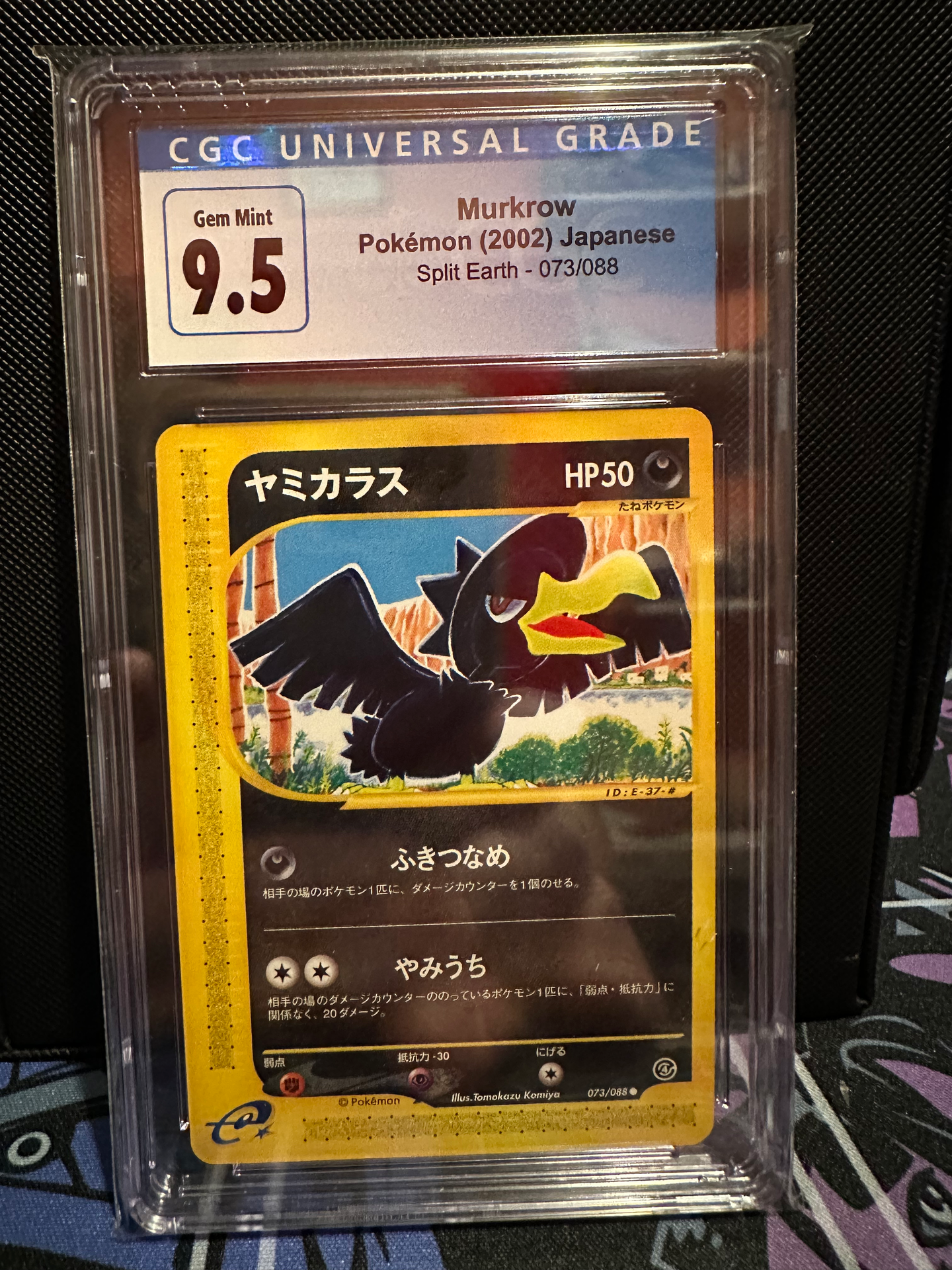 CGC 9.5 Japanese Murkrow (Graded Card)
