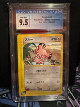 Load image into Gallery viewer, CGC 9.5 Japanese Snubbull (Graded Card)

