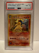 Load image into Gallery viewer, PSA 8 Japanese Typhlosion Holo (Graded Card)
