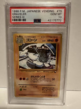 Load image into Gallery viewer, PSA 10 Japanese Vending Graveler (Graded Card)
