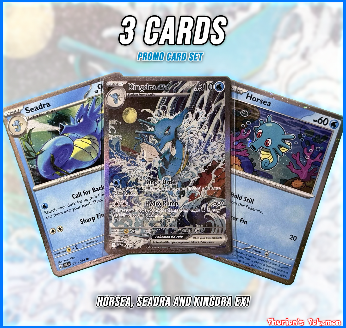 Kingdra ex SAR Promo Set (Singles) (Promos)