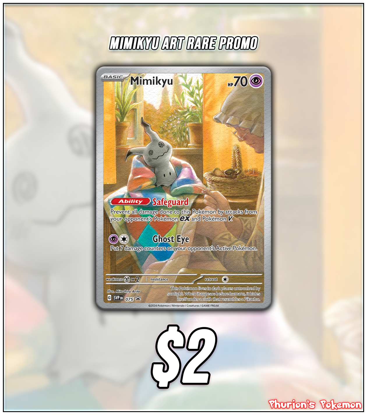 Mimikyu Art Rare ETB Promo (Singles) (Promos)