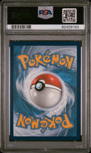 Load image into Gallery viewer, PSA 10 Arezu Full Art Trainer (Graded Card)
