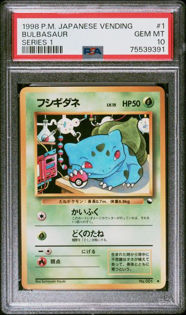 bulbasaur graded card CGC Graded 2021 Jumbo Promo Pokmon Card Bulbasaur 44 Grade 8.5 Kanto 25th Anniversary