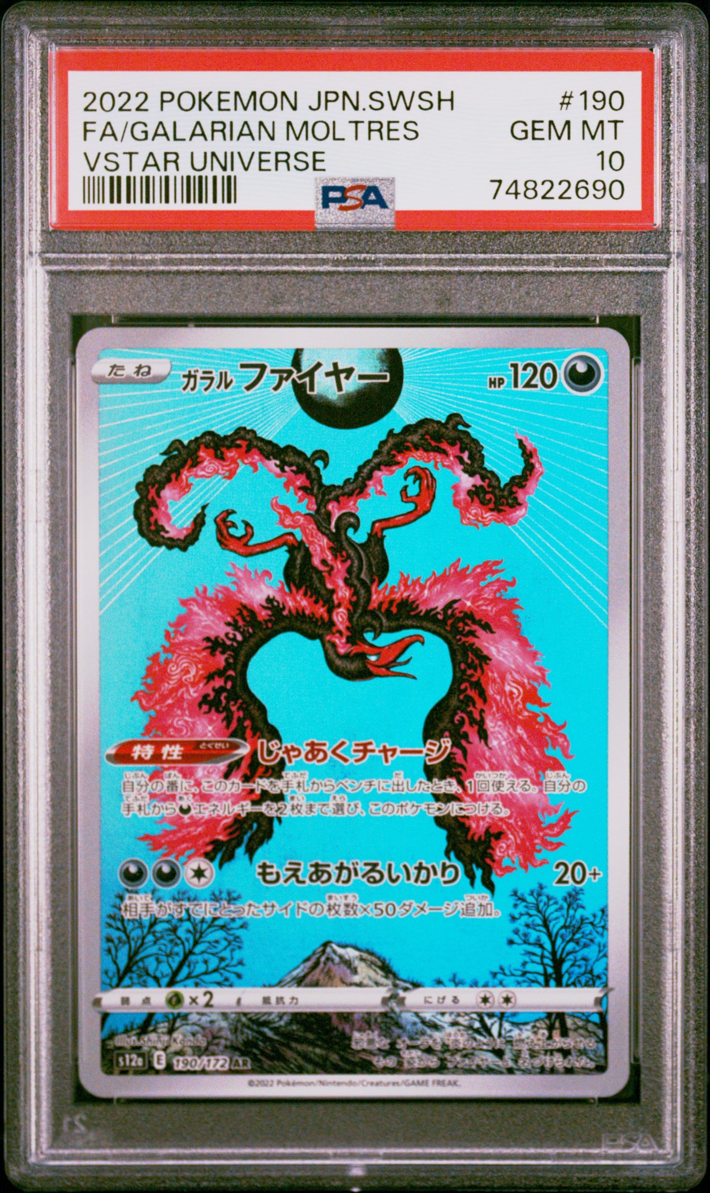 PSA 10 Japanese Galarian Moltres Art Rare (Graded Card)
