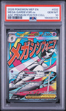 Load image into Gallery viewer, PSA 10 Mega Gardevoir ex Mega Attack Rare Promo (Graded Card)

