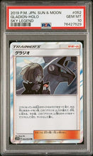 Load image into Gallery viewer, PSA 10 Japanese Gladion Holo (Graded Card)

