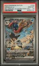 Load image into Gallery viewer, PSA 10 Greninja Special Illustration Rare (Graded Card)
