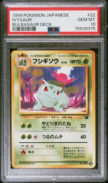 PSA 10 Japanese VHS Ivysaur #22 (Graded Card)