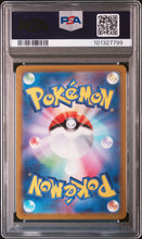Load image into Gallery viewer, PSA 10 Japanese Galarian Moltres V Gold (Graded Card)
